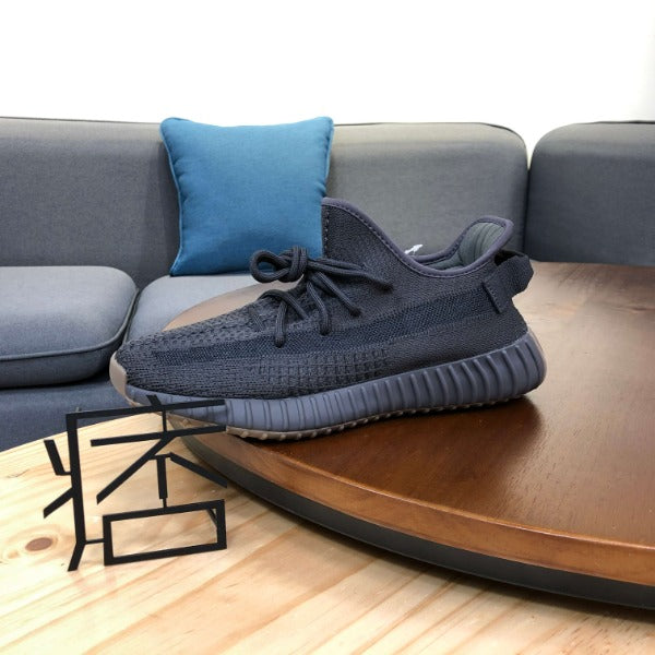 이지 부스트 350 V2 신더 논리플렉티브